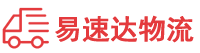 株洲到新乡物流公司